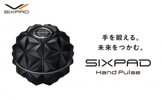 SIXPAD Hand Pulse - 愛知県名古屋市｜ふるさとチョイス - ふるさと