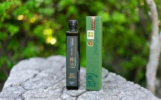 【香川県小豆島町】【ギフト用】金両緑油 小豆島産プレミアムエキストラバージンオリーブオイル【ブレンド】