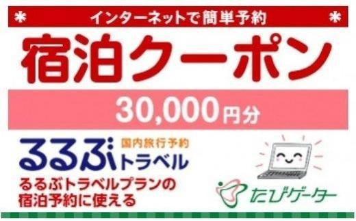 サンプル写真