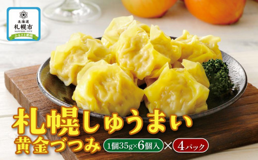 サンプル写真
