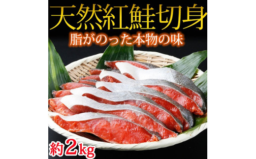 ya̎R쒬za̎Rߎd̓VRgTPؐg2kg