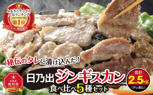 累計販売2万枚突破！ ともちん様専用ネスカフェゴールドブレンド 酒