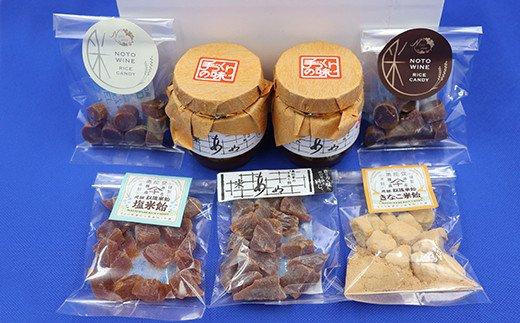 【石川県】能登半島伝承の味 松波米飴7点詰め合わせ