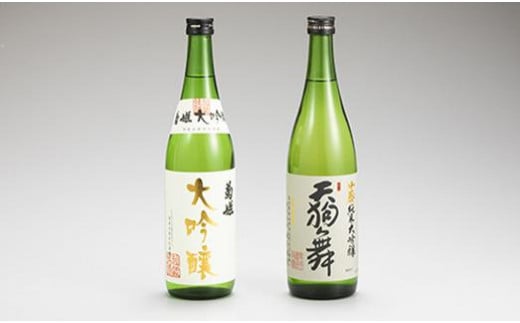 【石川県】天狗舞・菊姫セット