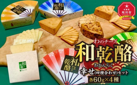 ykCszynGŏЉza@K(l퍇킹)Zbg_00844