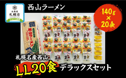 サンプル写真