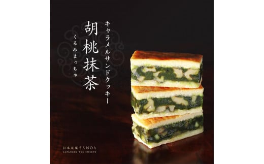 ys{sszySANOAzLThNbL[ӓiWjm s XC[c NbL[   lC   َq mَq n