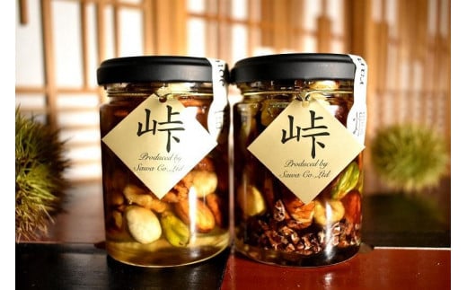 【和歌山県那智勝浦町】ナッツの蜂蜜漬 峠プレミアム2種セット【萌(MOE)】【爛(RAN】 【SW16】
