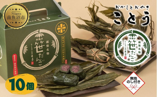 yV싛sznl  10 cq  cq   M Qq  n aَq َq َq yY XC[c 蕨 Mtg v[g Ƃ₫ 