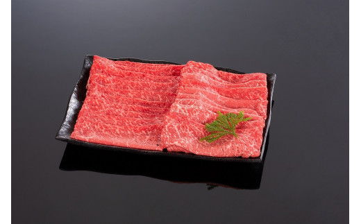 【和歌山県上富田町】「熊野牛」 特選モモスライス(すき焼き用) 800g 4等級以上和歌山県産 黒毛和牛