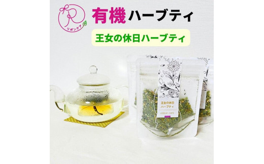 ymÉszL@n[ueBy̋xn[ueBz