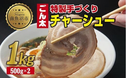 yV싛sz育񑾃`[V[ 500g×2pbN v1kg eʃJbgς `[V[  Ă ē  ؓ Ⓚ y ȒP    t t[Y V 