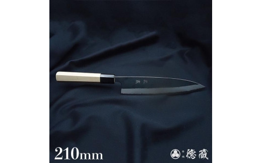 土佐黒打ち刃物 牛刀 210mm | 両刃 青紙2号 水牛朴八角 徳蔵オリジナル