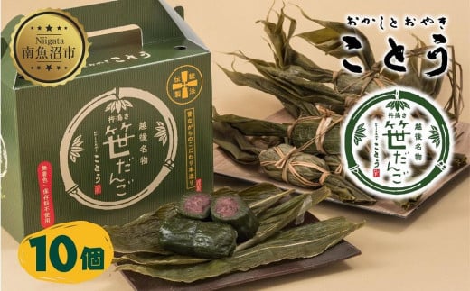 yV싛sz 10 cq  cq   M Qq  n aَq َq َq yY XC[c 蕨 Mtg v[g Ƃ₫ Ƃ V