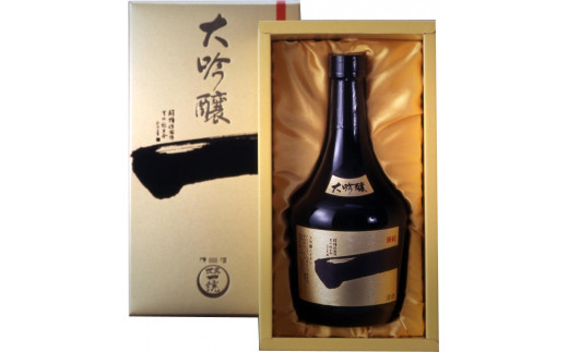 【和歌山県印南町】褒紋 大吟醸 <イチ>  S-30