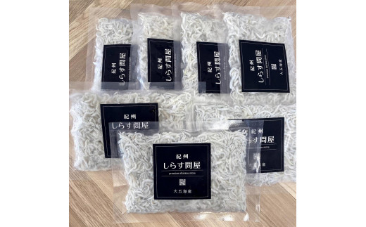 ya̎RߒqYzⓀg炷700g