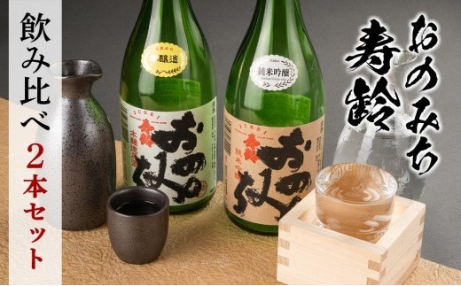 yLsẑ݂@ݔ2{Zbgy{  AR[  L sz