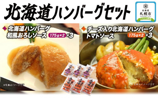 サンプル写真