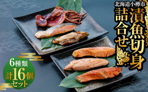 ykCMszЋ ؐg l 6 v16Zbg 1.4kg [664]