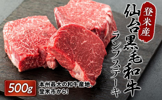 サンプル写真