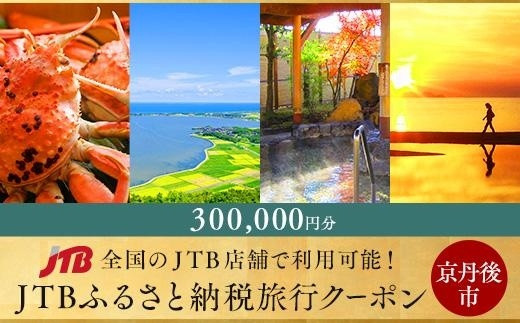 サンプル写真