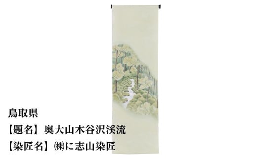 ys{sszy47s{vWFNgz 挧 `FT t
