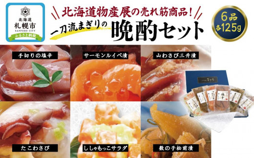 サンプル写真