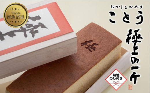 yV싛sznl ĕ̃JXe ɏ̈ pؔ JXe ĕ aَq mَq َq َq Ăَq yY XC[c 蕨 Mtg v[g Ƃ₫ Ƃ V