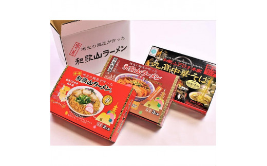 ya̎RxRzy؃[za̎R[Ղ4_ZbgyGK1z