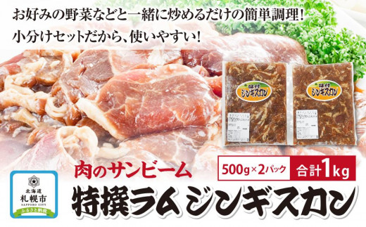 サンプル写真