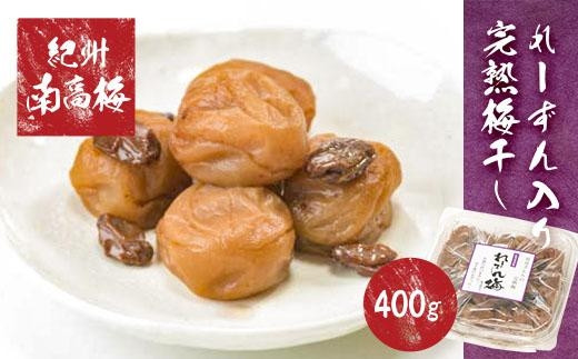 ya̎RߒqYzIB썂~gp@[芮n~@400gmTM153n