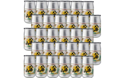 yV싛sz{ CR  Jbv 180ml×30{