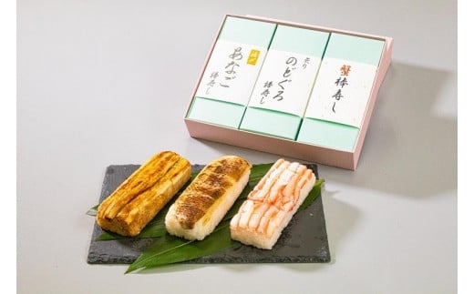 ふるさと納税「駅弁」の人気返礼品・お礼品比較 - 価格.com