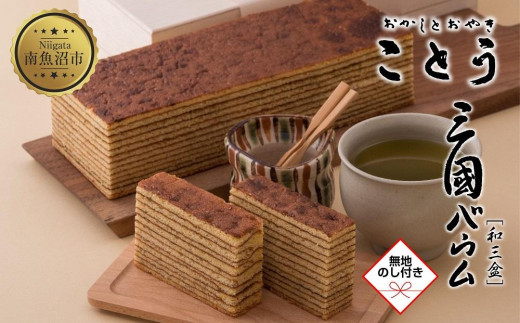 yV싛sznl OoE aO~  pؔ OoE oEN[w aَq َq َq Ăَq  yY XC[c 蕨 Mtg v[g Ƃ