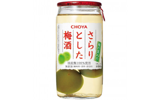 ya̎R쒬zThe CHOYA Ƃ~(~̎) 160ml×30{ mMG85n