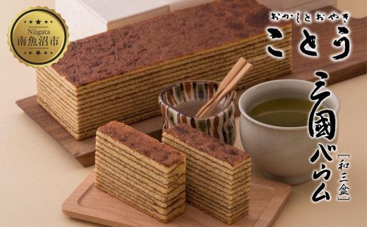 yV싛szOoE aO~  pؔ OoE oEN[w aَq َq َq Ăَq  yY XC[c 蕨 Mtg v[g Ƃ₫ Ƃ