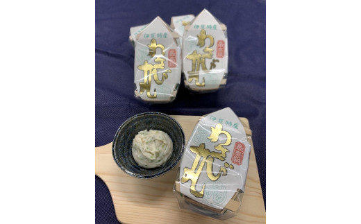 yÉMCszō킳ђЂTZbg