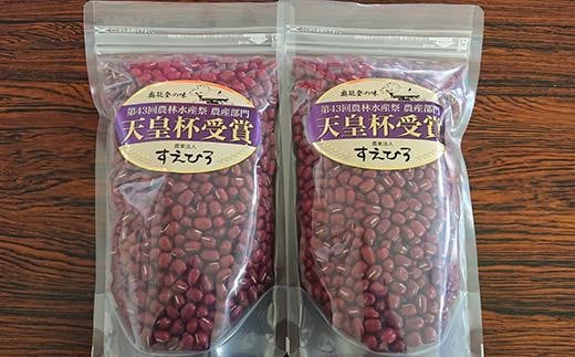 【石川県】能登産大納言小豆 500g×2袋