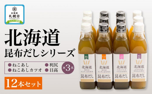 サンプル写真