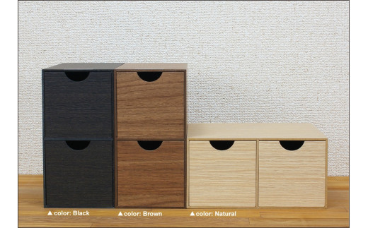 ふるさと納税 海南市 和歌山県海南市 バスク キッチンタオルケース S ブラウン 木目調のおしゃれなペーパーケース 和歌山県海南市 バスク キッチンタオルケース S ブラウン 木目調の