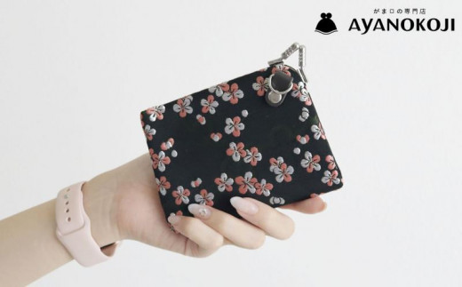 AYANOKOJI】天溝がま口ウォレット(流花 黒)| がま口専門店 雑貨 人気