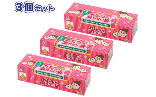 【ランクSSS】BABY DOLI　シュリンクあり　箱傷み小 LIZDAYS 二つ折り財布 レディース BOX型小銭入れ 財布 ミニ財布
