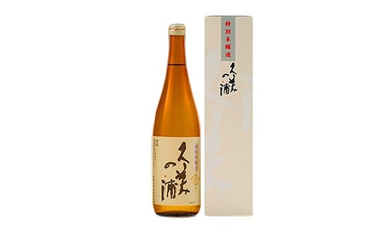 久美の浦 特別本醸造 720ml お酒 酒 アルコール 本醸造 日本酒 720ml 家飲み プレゼント 手土産 アルコール 京都 丹後 地酒 日本酒  AM00076 - 京都府京丹後市｜ふるさとチョイス - ふるさと納税サイト