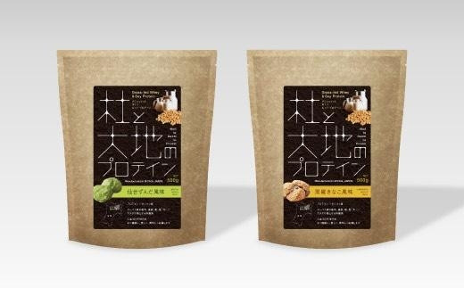 プロテイン 杜と大地の プロテイン セット 2種 ( 仙台ずんだ風味 & 黒蜜きなこ風味 × 各500g )