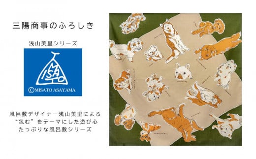 おとなへの設計図　小出湧三 おとなへの設計図 小出湧三 （HAKU FUJI YAMANAKAKO」徹底解説