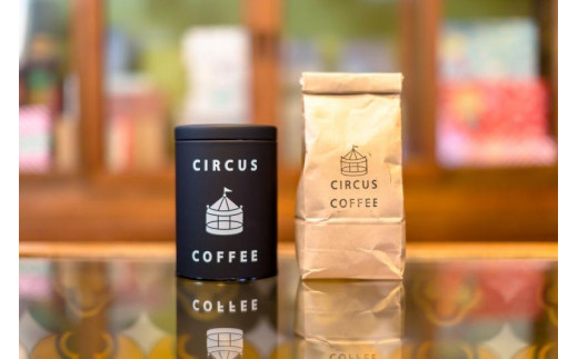 シュタイフ　ビンテージ　CIRCUS　サーカス　皿回し カンガルー　箱付き 世界サーカストラック – 三橋 – 日本 | Mark Bergin Toys