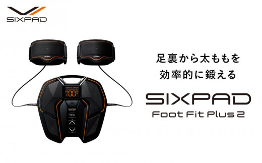 SIXPAD Foot Fit Plus付属品