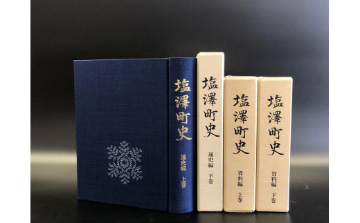 医制百年史 (1976年) |本 | 通販 | Amazon