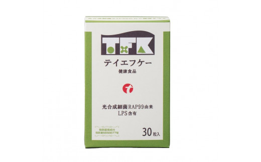 光合成細菌RAP99の力で健康を守る テイエフケイ - 兵庫県神戸市