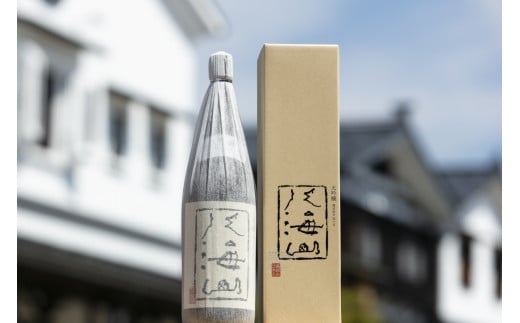 越後の名酒「八海山」大吟醸【一升瓶1800ml×3本】 - 新潟県南魚沼市｜ふるさとチョイス - ふるさと納税サイト